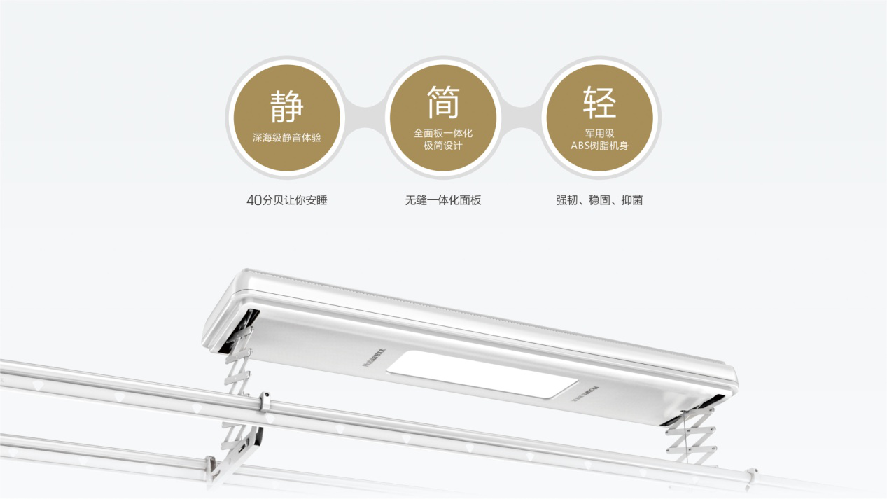 米兰网页版_米兰（中国）新品来袭，抽999元认购券