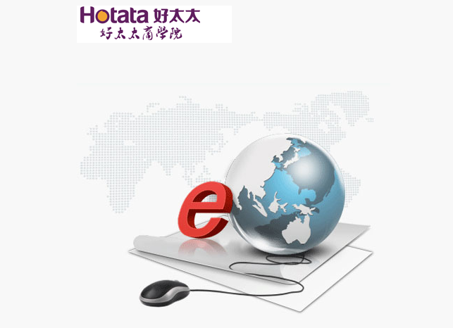 米兰网页版_米兰（中国）商学院——营销学院E-learning系统正式上线