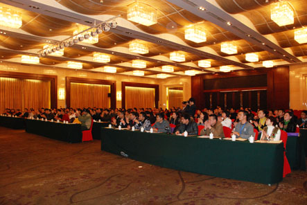 2011年米兰网页版_米兰（中国）公司营销年会隆重召开