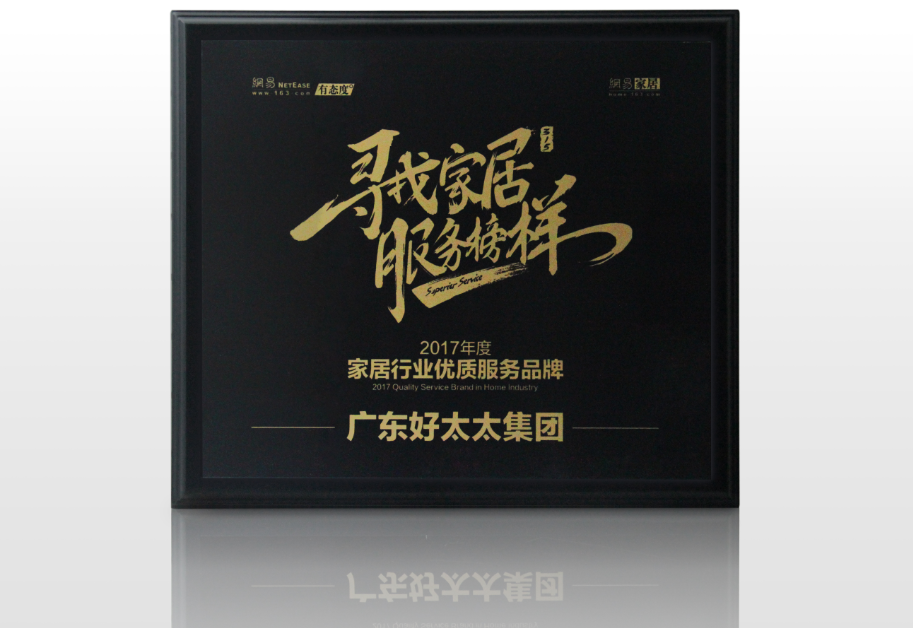 米兰网页版_米兰（中国）米兰网页版_米兰（中国）晾衣机