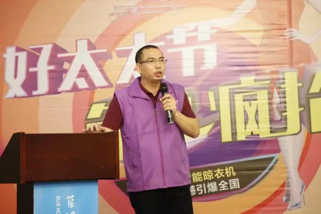 米兰网页版_米兰（中国）米兰网页版_米兰（中国）晾衣机