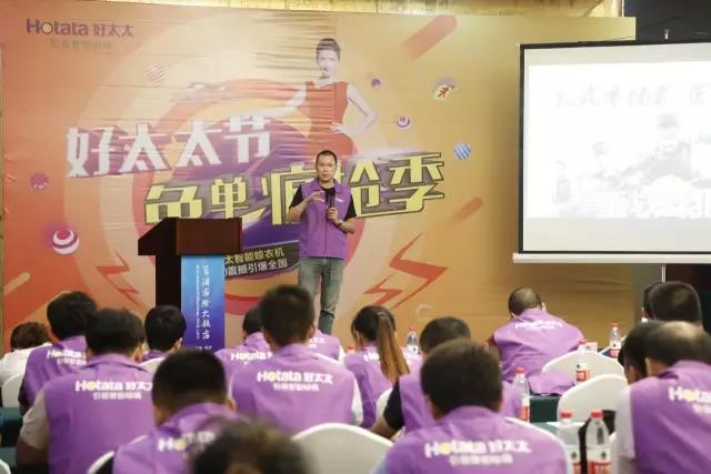 米兰网页版_米兰（中国）米兰网页版_米兰（中国）晾衣机