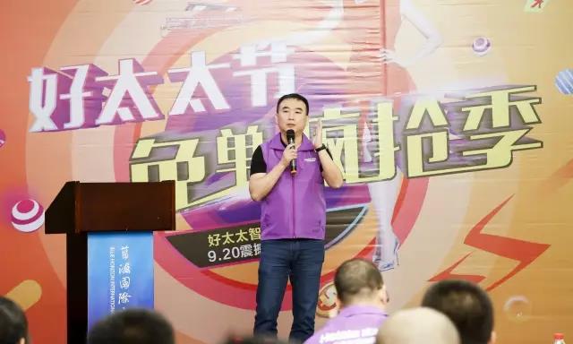 米兰网页版_米兰（中国）米兰网页版_米兰（中国）晾衣机