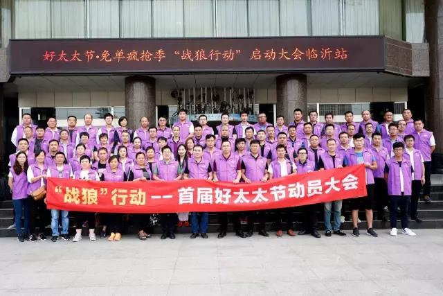 米兰网页版_米兰（中国）米兰网页版_米兰（中国）晾衣机