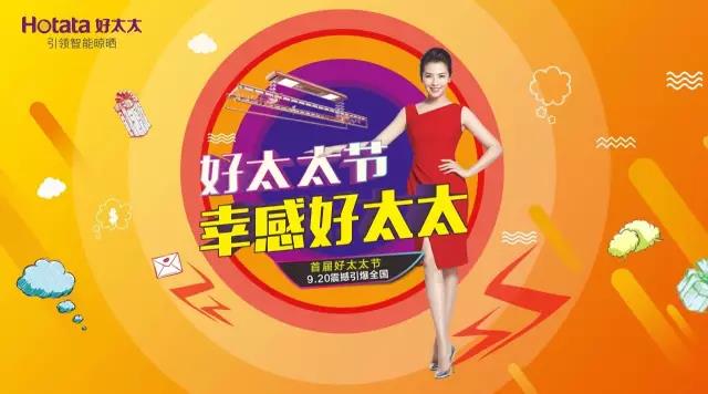 米兰网页版_米兰(中国)节免单疯抢季 米兰网页版_米兰(中国)节免单疯抢季