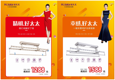 米兰网页版_米兰(中国)节免单疯抢季 米兰网页版_米兰(中国)节免单疯抢季