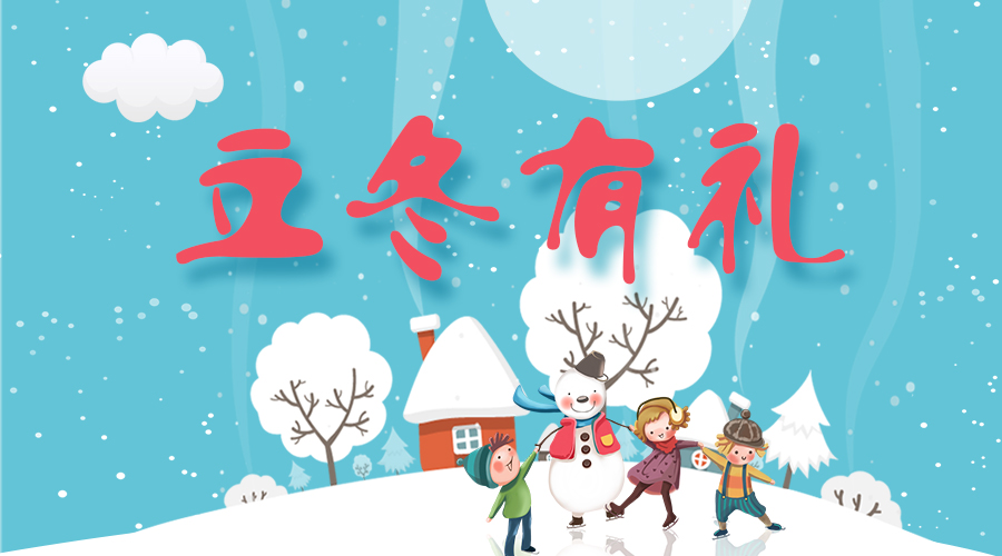 @所有人，米兰网页版_米兰（中国）温暖大礼免费送！