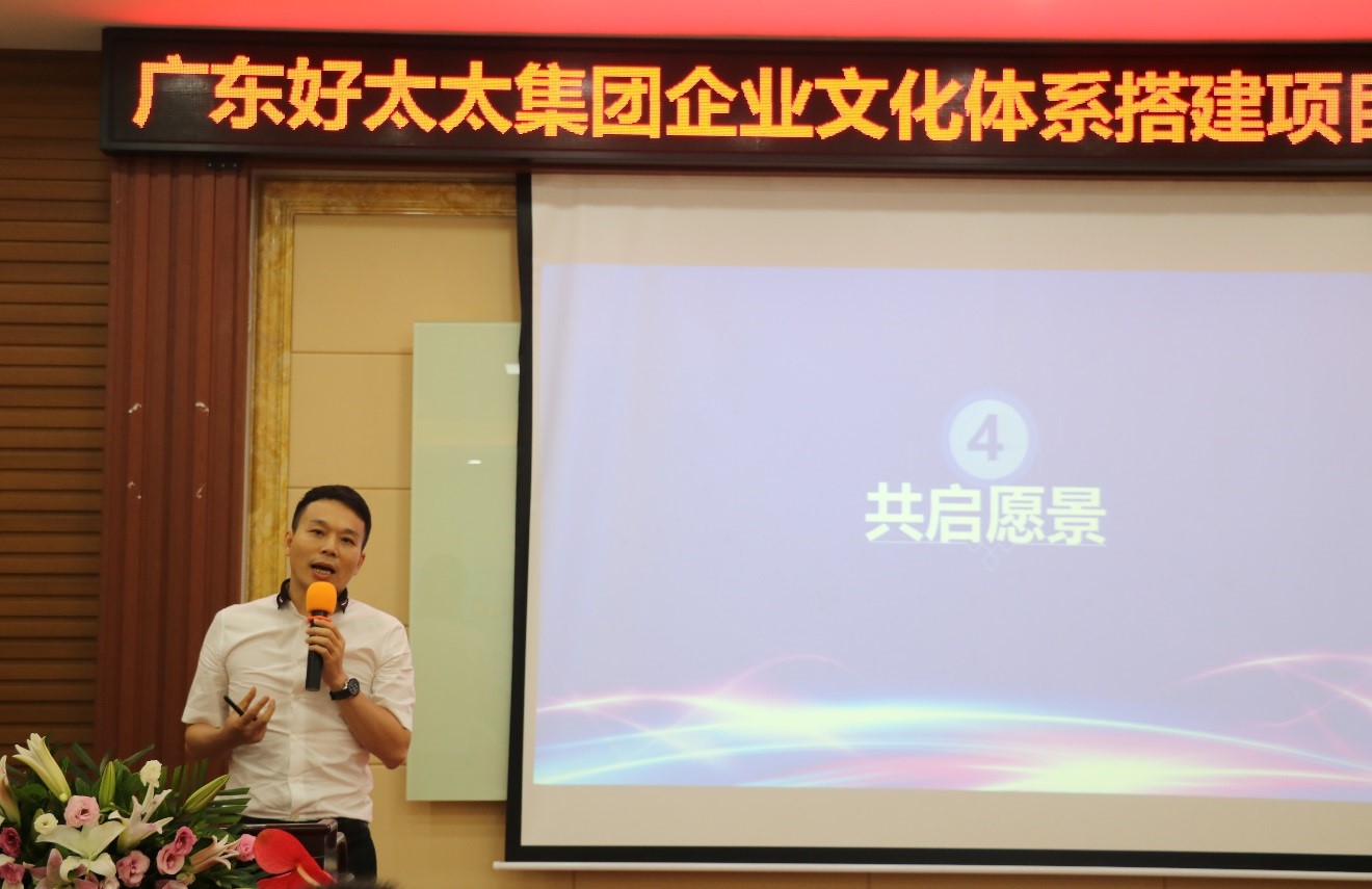 构建米兰网页版_米兰（中国）心件 打造核心竞争力