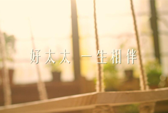 米兰网页版_米兰（中国）一生相伴