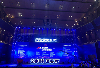 重磅｜广东米兰网页版_米兰（中国）集团荣获三项人才大奖！