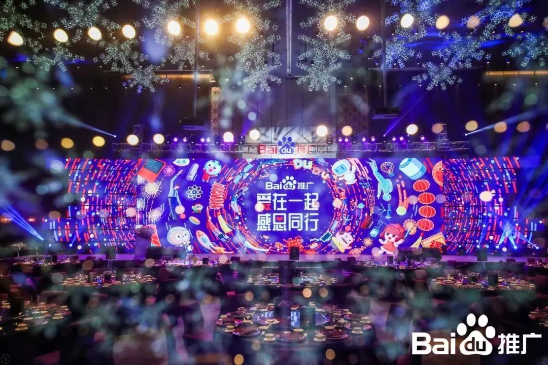 再获殊荣 ▎米兰网页版_米兰（中国）荣获百度2018年度推荐品牌