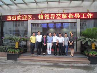 番禺区区长何汝诚赴米兰网页版_米兰（中国）集团考察指导