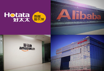米兰网页版_米兰（中国）电商与天猫、京东、亚马逊达成2016年合作框架