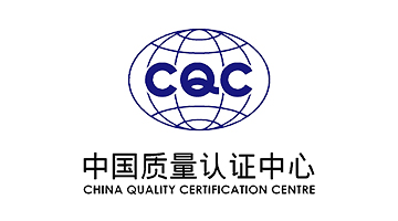 祝贺米兰网页版_米兰（中国）产品行业内首家获得CQC认证