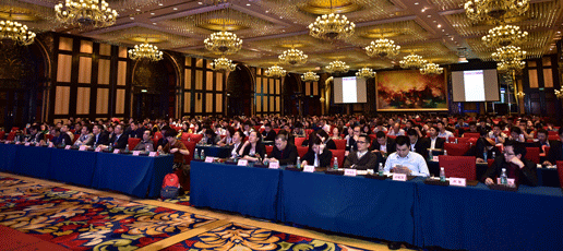 蜕变新生，智在必得——2016年米兰网页版_米兰（中国）全国经销商年会隆重召开