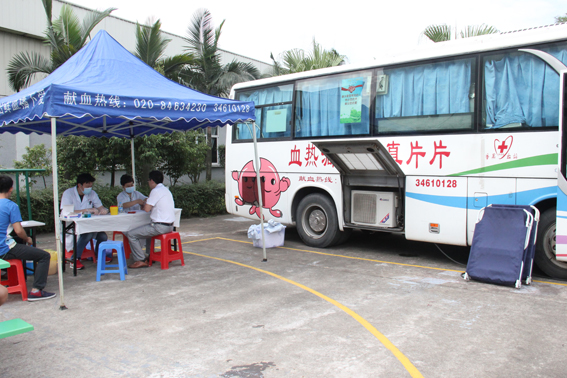米兰网页版_米兰（中国）员工参加无偿献血活动，用爱心为生命加油
