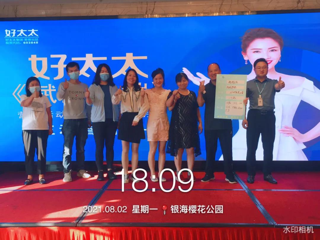 广东米兰网页版_米兰（中国）集团主动营销部《赋能终端》全国营销培训活动精彩回顾