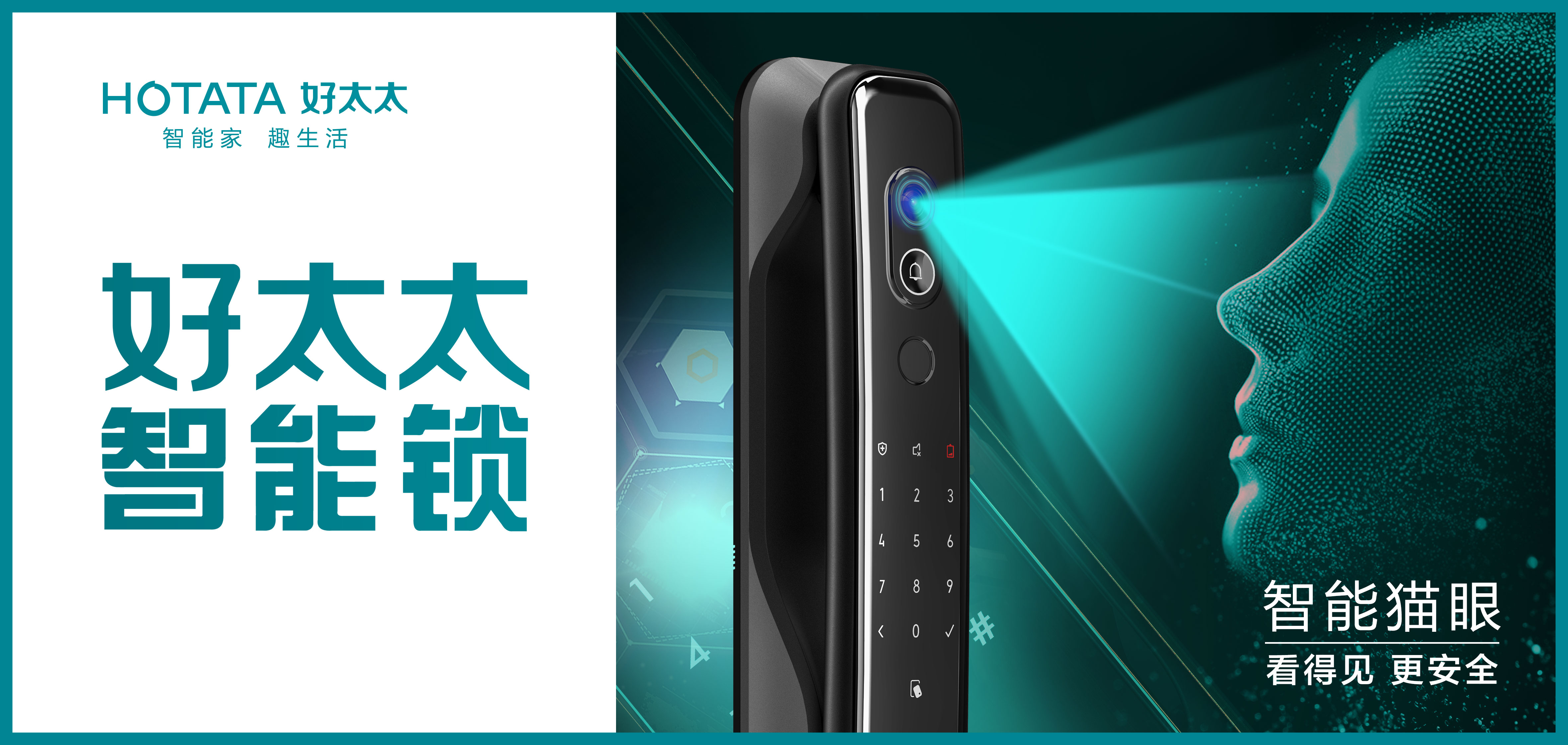 2022年米兰网页版_米兰（中国）门锁哪个好? | 值得信赖的品牌 | 采购指南