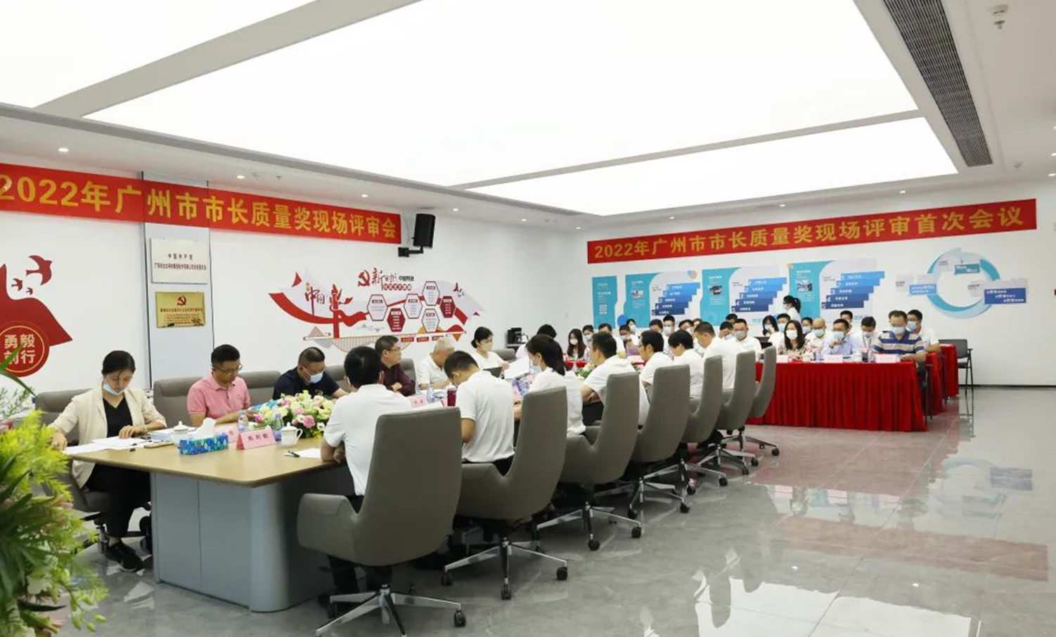 实力认可！广东米兰网页版_米兰（中国）集团获广州市市长质量奖！