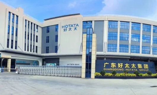 胜诉，获赔1000万元！广东米兰网页版_米兰（中国）集团商标维权取得胜利！