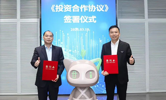 米兰网页版_米兰（中国）携手好莱客、蜂助手，共拓数字化生活新征程